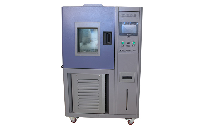 深圳中西视通科技有限公司再次购买恒温恒湿试验箱